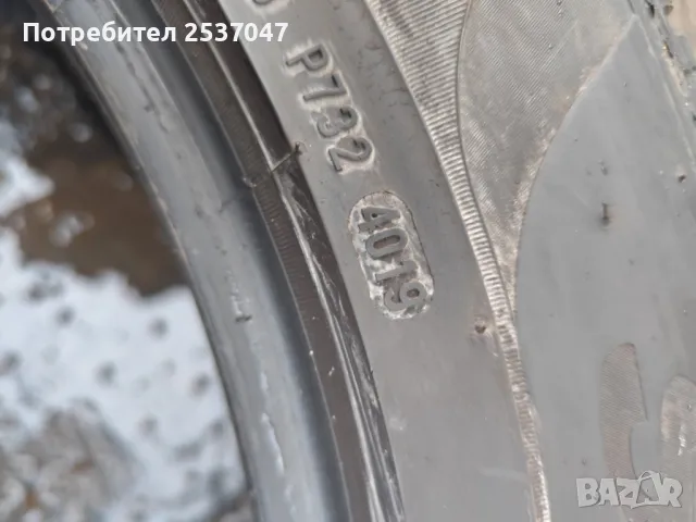 2бр зимни гуми PIRELLI 235/55/18, снимка 4 - Гуми и джанти - 48291747