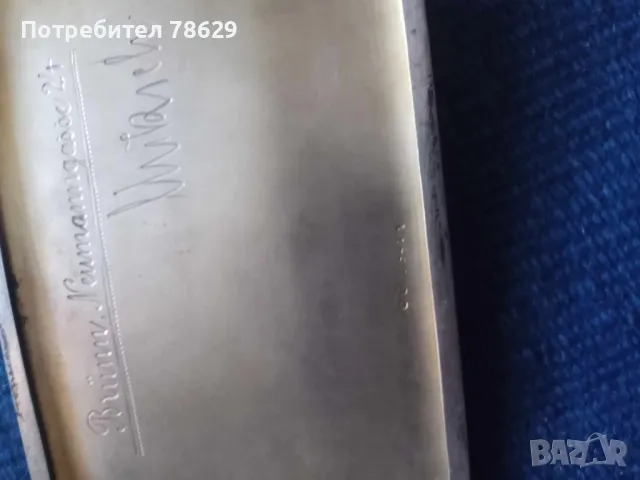 СРЕБЪРНА НЕМСКА ТАБАКЕРА ОТ 1915 - 197 ГР. ЧИСТО СРЕБРО, снимка 4 - Антикварни и старинни предмети - 47337556