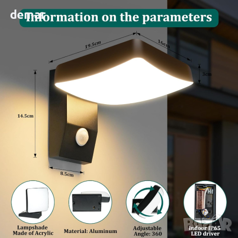 OKELI 18W външна стенна лампа със сензор за движение IP65, топло бяло 3000K, снимка 5 - Външни лампи - 44642559