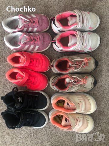 Маратонки Adidas, Geox, Timberland, Nike, снимка 1