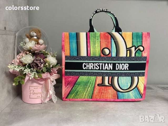 Луксозна чанта Christian Dior SG-DR12, снимка 4 - Чанти - 31958990