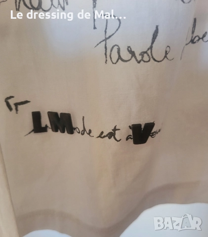 Риза на LVM, снимка 6 - Ризи - 51671221