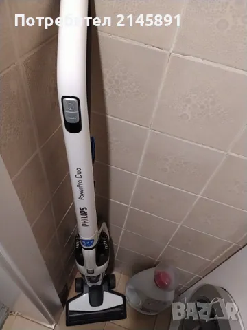 Продавам, снимка 3 - Прахосмукачки - 48039835