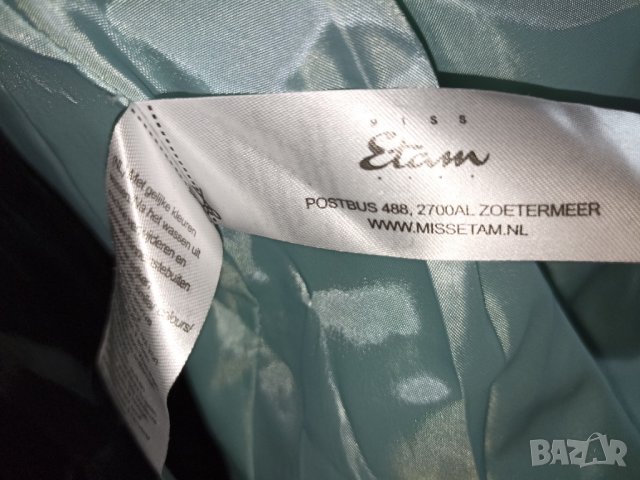 Miss Etam - XXL- Ново шушляково яке/ парка за едра дама, снимка 11 - Якета - 40151519