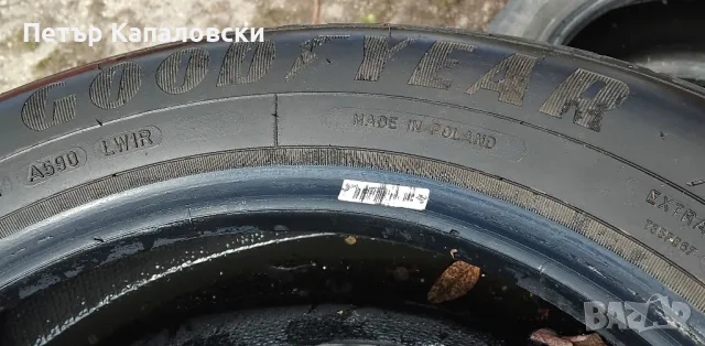 Гуми 185 60 15 Goodyear Гудиар 2 броя. Нов внос. Не са нови. Добра година. Гаранция, снимка 15 - Гуми и джанти - 49825888