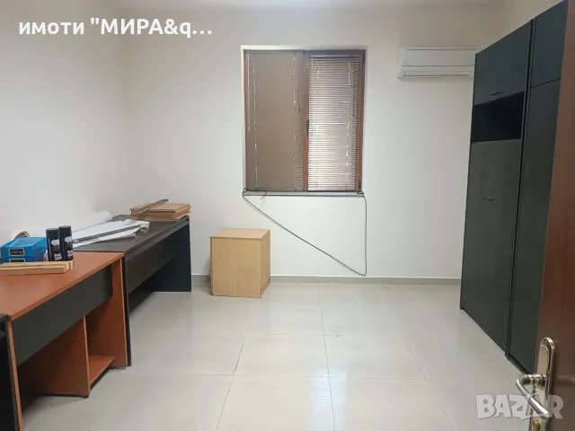 Офис помещение под наем в центъра на Хасково – 22,44 кв.м.