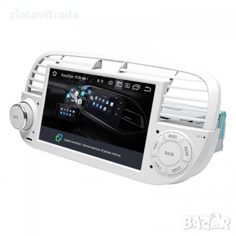 Fiat 500 Multimedia 2007-2014 - 7'' Андроид Навигация, 9160, снимка 4 - Аксесоари и консумативи - 31800317