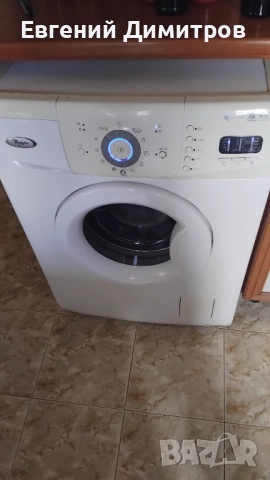 Пералня Whirlpool 