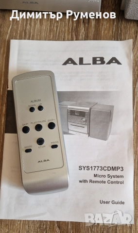 HiFi Micro System Alba, снимка 2 - Аудиосистеми - 52895839
