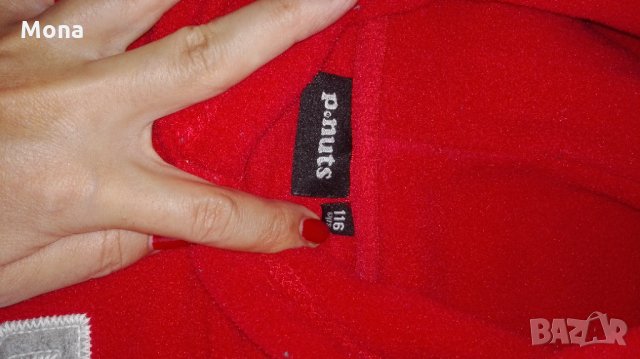 Топли дрешки за 6-7 г. Момче, снимка 7 - Детски анцузи и суичери - 33949413