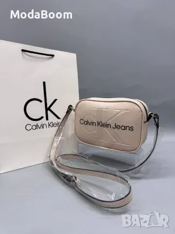 Calvin Klein дамски чанти Различни цветове 