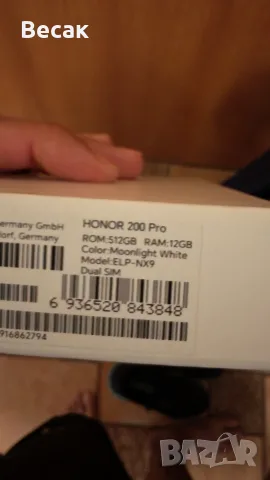honor 200 pro (512/12+12)рам, снимка 2 - Huawei - 56322710
