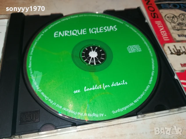 ENRIQUE IGLESIAS CD 1008251158, снимка 4 - CD дискове - 51315327