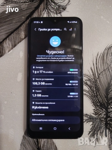 Samsung Galaxy A14/128гб, снимка 4 - Samsung - 52702292