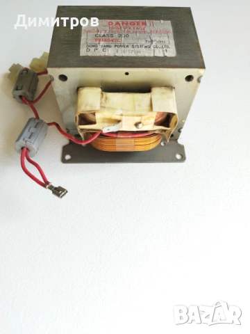 Трансформатор за микровълнова печка, снимка 2 - Микровълнови - 54319831