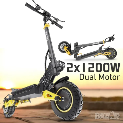 Електрически скутер/тротинетка iENYRID ES1 2400W 20.8AH, снимка 3 - Други спортове - 48491560