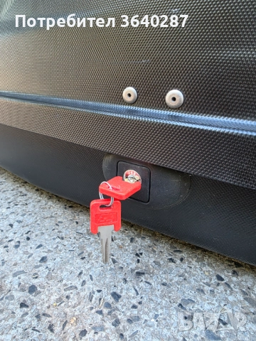 Греди и автобокс, снимка 4 - Аксесоари и консумативи - 52276587