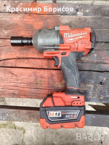 инструменти Внос Германия milwalkee , снимка 5 - Други инструменти - 54282150