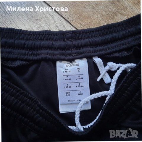 Къси р-рЛ Adidas  панталонки , снимка 5 - Къси панталони - 37500082