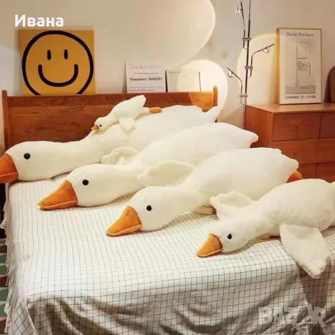 Голяма възглавница Гъска 90см/70см/50см