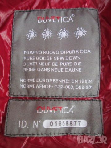 DUVETICA дамско марково червено пухено яке размер 42 (М)., снимка 6 - Якета - 51866830