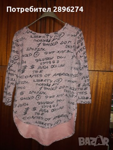 Дамски блузи , снимка 3 - Блузи с дълъг ръкав и пуловери - 38485971