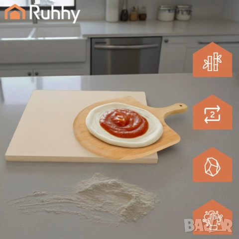 Камък за пица за фурна + бамбукова лопата / Плоча за пица от кордиерит, снимка 3 - Съдове за готвене - 52518816