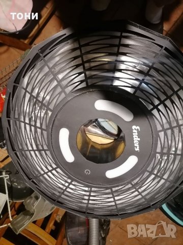 Отоплител EGBERTS MARBELLA