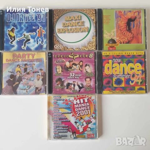 Dance дискове