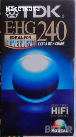 Видеокасета VHS TDK SHG 240