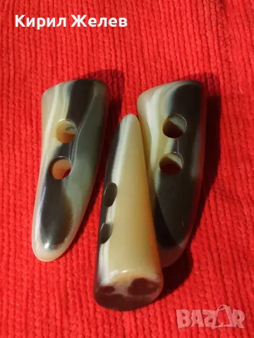 3 КОПЧЕТА / ВИСУЛКИ ЕЛЕМЕНТИ за НАНИЗ за ОГЪРЛИЦА от КАТАЛИН БАКЕЛИТ КРАСИВИ ИМИТИРАЩИ РОГ 29497, снимка 7 - Други - 37685815