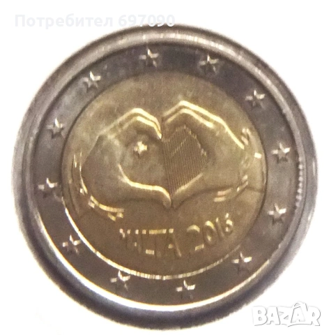 Малта - 2 евро 2016