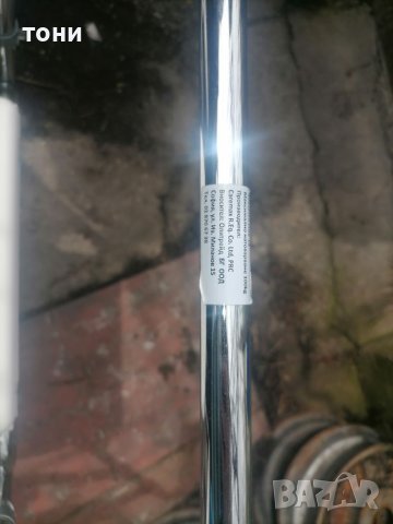 Санитарен стол, снимка 7 - Тоалетни столове - 40732149