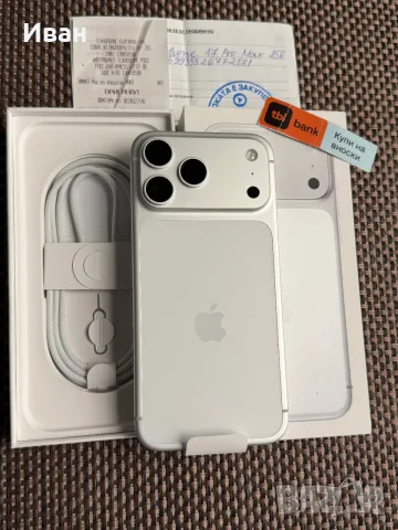 НОВ⚠️iPhone 17 Pro Max Silver 256Gb❗️24м ГАРАНЦИЯ *ЛИЗИНГ TBI, снимка 2 - Apple iPhone - 55727209