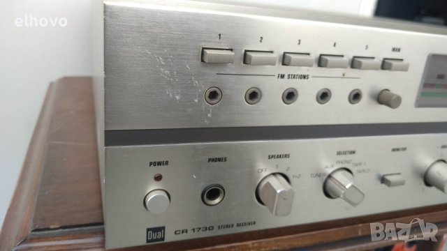 Ресивър Dual CR 1730, снимка 16 - Ресийвъри, усилватели, смесителни пултове - 40478334