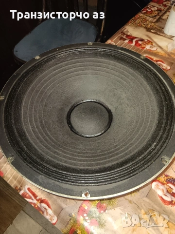 Обертон б450 перфектни 