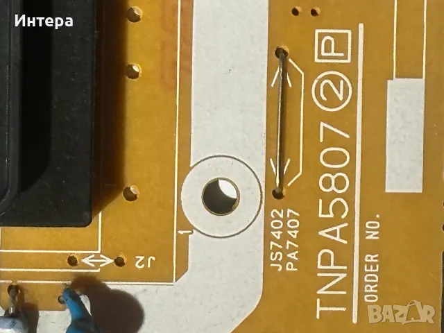 Захранване TNP4G549 за PANASONIC TX-L50B6E, снимка 6 - Части и Платки - 48490821