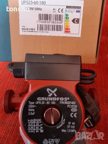 Циркулационна помпа, помпа за парно-25-60*180, снимка 3 - Водни помпи - 47702863