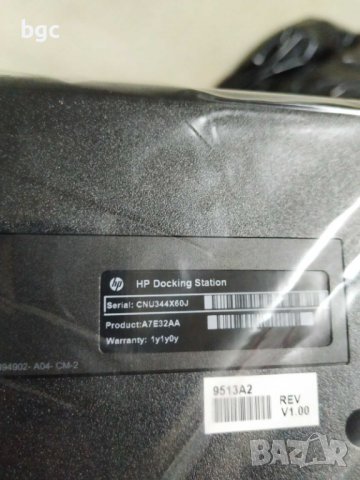 Нова Докинг станция ОРИГИНАЛНА HP A7E32AA#ABB Порт Репликатор EliteBook Probook ZBook Workstation, снимка 3 - Други - 38552218