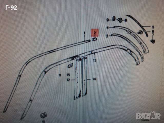 51131884465**NEU**BMW**E30**ЛАИСНА ЗА ЛЯВА СТРАНА**, снимка 2 - Части - 36839665