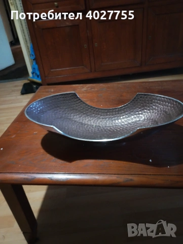 Купа от метал. Индия.51 см