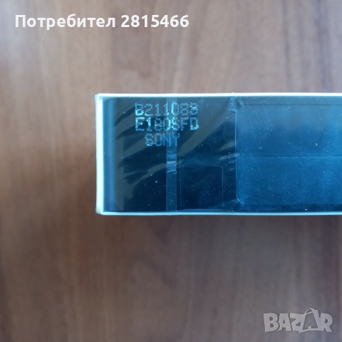 SONY лот видео касети НОВИ, снимка 4 - Други жанрове - 52774011