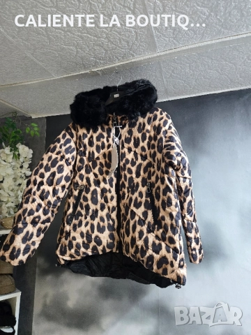 Яке с две лица