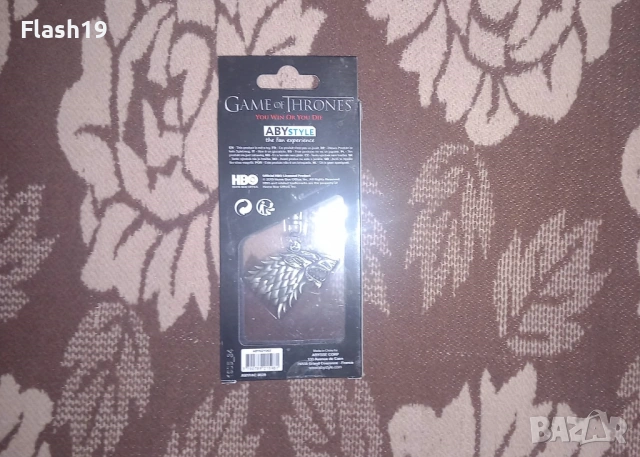 3D ключодържател House Stark, снимка 2 - Колекции - 53294592