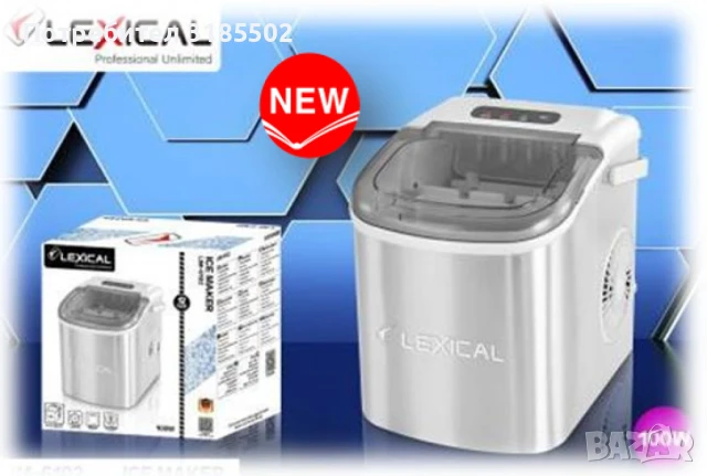 Ледогенератор за ледени кубчета, снимка 7 - Други - 51394128