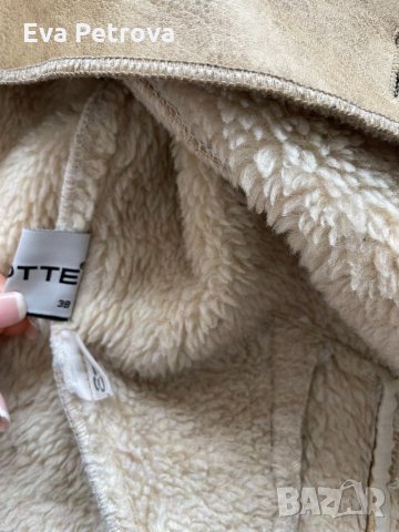 Кожен тренч манто Агнешка кожа S,M , снимка 4 - Палта, манта - 35355366