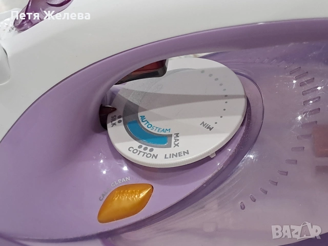 Ютия PHILIPS Azur Performer -2400w, снимка 3 - Ютии - 53197197