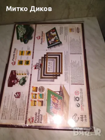 Пъзел-часовник Art Puzzle от 570 части - Ритъмът на времето нов опакован, снимка 3 - Образователни игри - 49589624