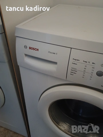 Пералня Бош , снимка 4 - Перални - 53128127