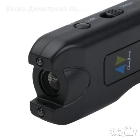 Ултразвуков уред за защита от кучета, снимка 2 - Друга електроника - 47884371